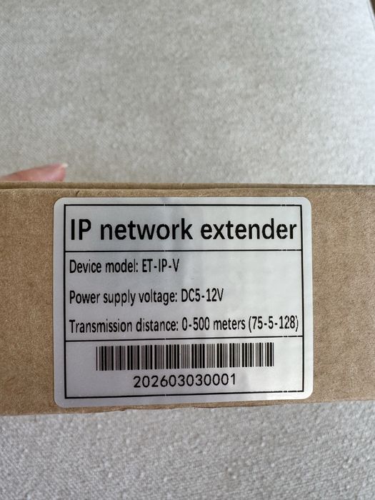 Konwerter koncentryczny na Ethernet