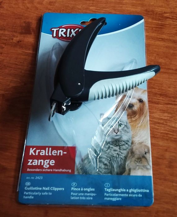 Кігтерез - гільйотина .