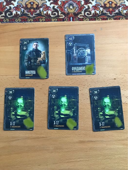 Обміняю картки атб