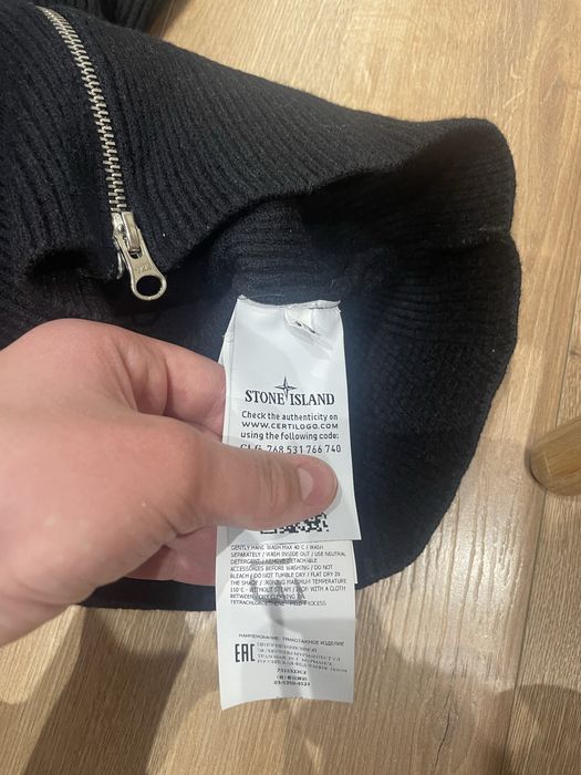 Продам кофту  stone island