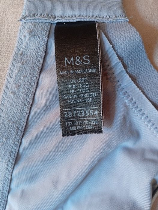 Бюстгальтер 85 G