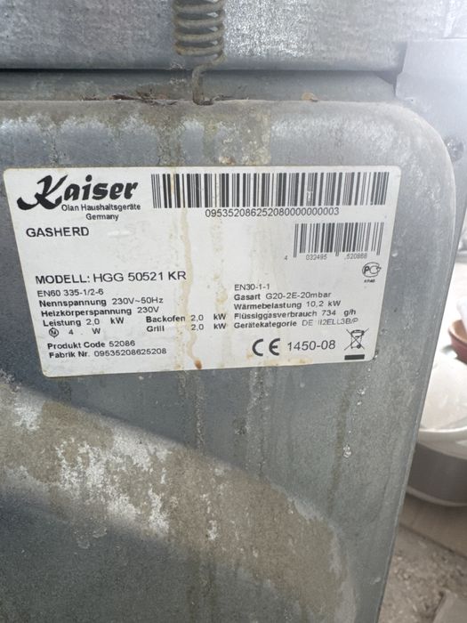 Плита газова Kaiser xl500