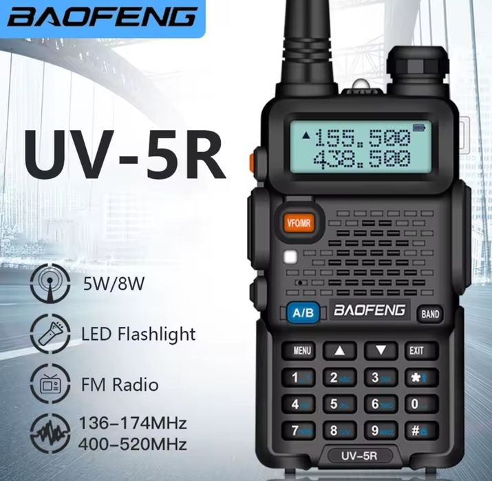 Рация Baofeng uv-5r , eu-k68