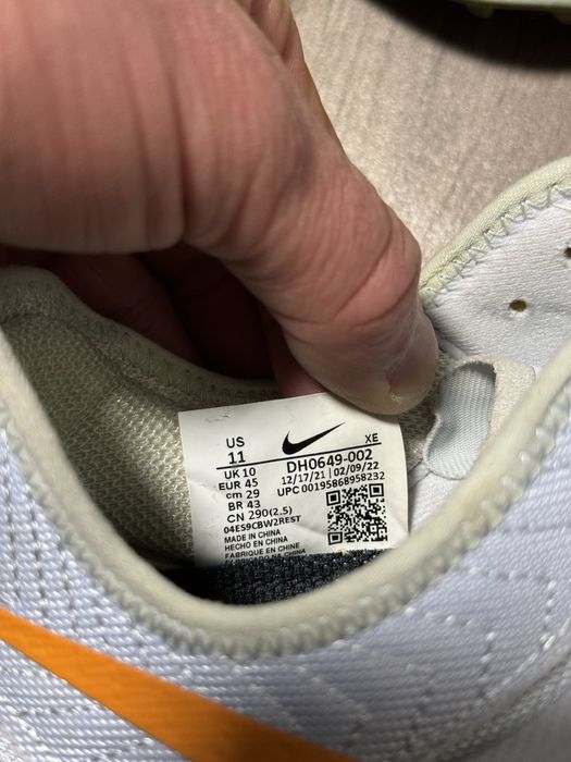 Кроссовки для трейлу Nike Air Zoom Terra Kiger 8