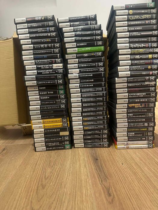 gry na nintendo ds