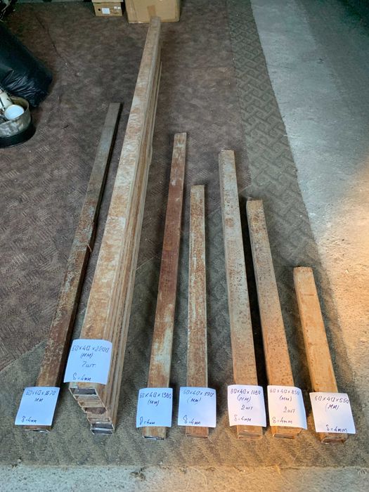 Прямоугольная труба 60 х 40 х 2,5