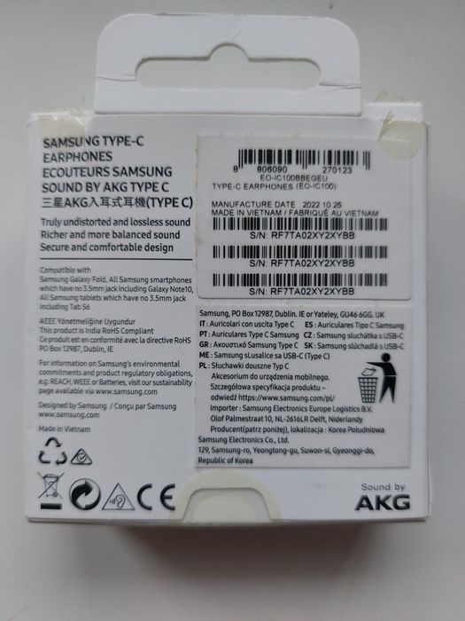 Наушники Samsung Type-c