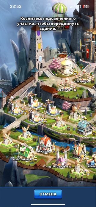 Продам акаунт Empires & Puzzles