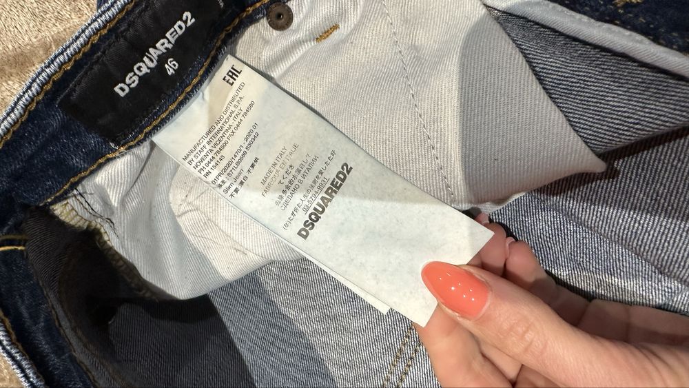 Spodnie jeansowe z przetarciami męskie Dsquared2 / rozm. 46