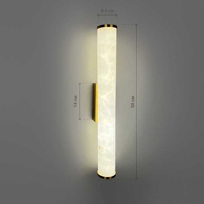 Стильне бра настінне бра