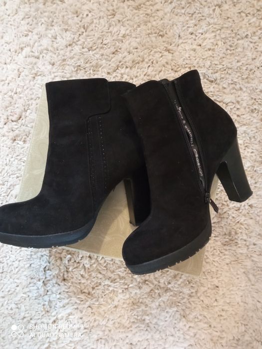 Świetne buty, rozmiar 39