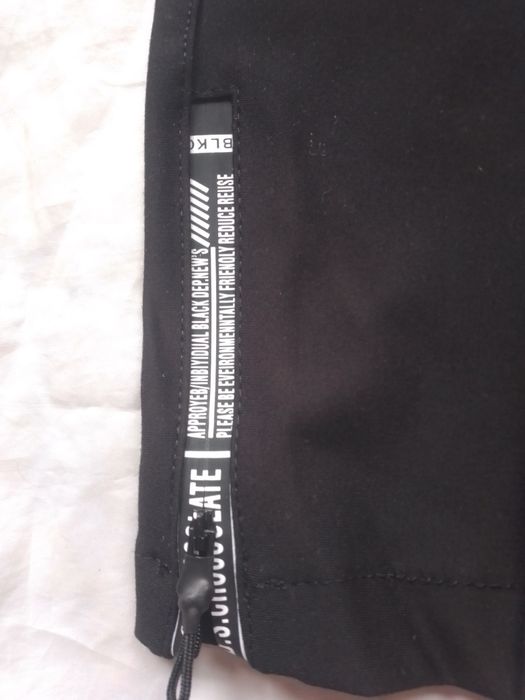 Женские спортивные брюки mags