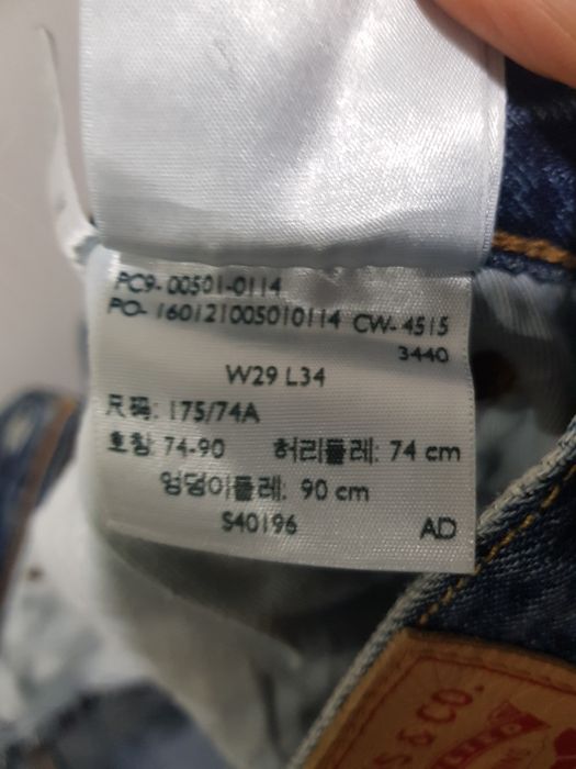 Джинсы Levi's 501,  размер 29Х34