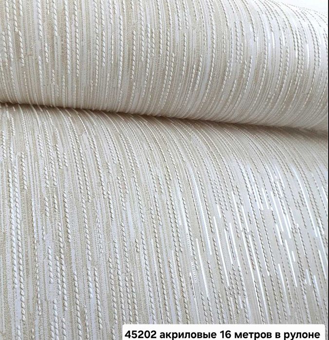 Обои акриловые (разновидность виниловых).  Шпалери акрілові.