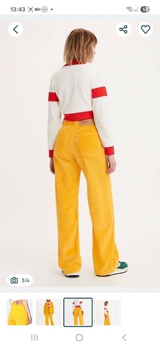 СУПЕРЦЕНА  Брюки жіночі Levi's Simpsons симпсоны плотные