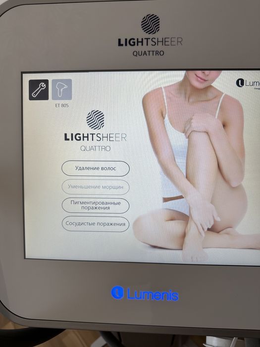 Lumenis Lightsheer Quattro 2019 (Люменис Лайтшир Кватро)