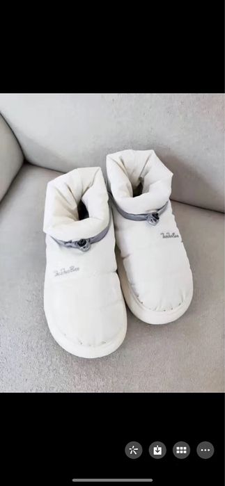 Дутікі зимові