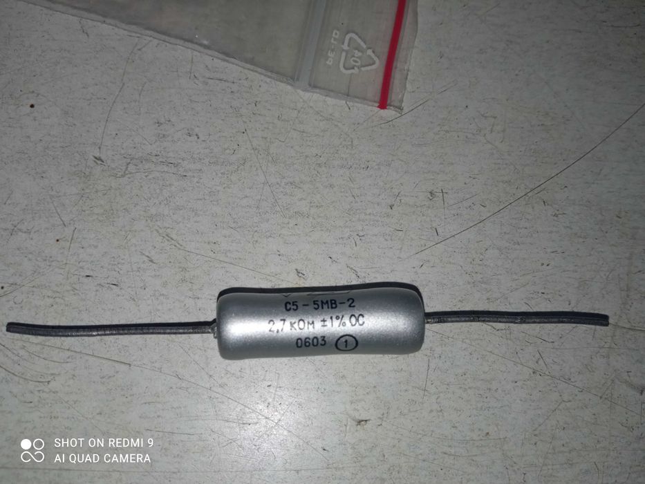 Резисторы С5-5МВ-2,  ПЭВР-25,  СП4-1