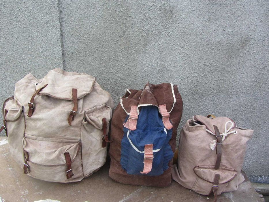 Наплiчники.Рюкзак туристичний совдеп.