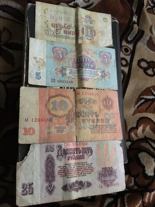 Продам купюры СССР