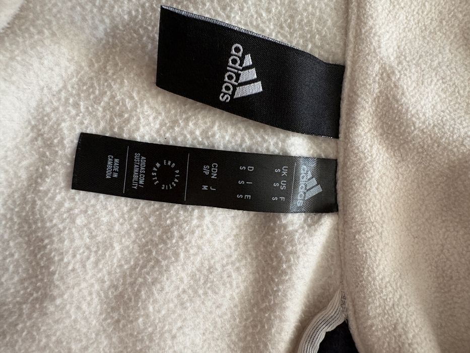 Флісова кофта adidas