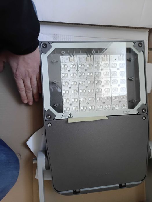 Lampy/halogeny sprzedaż