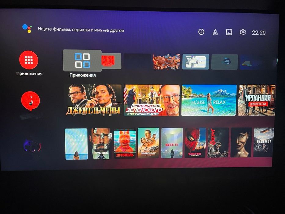 X96Q приставка новая Android TV