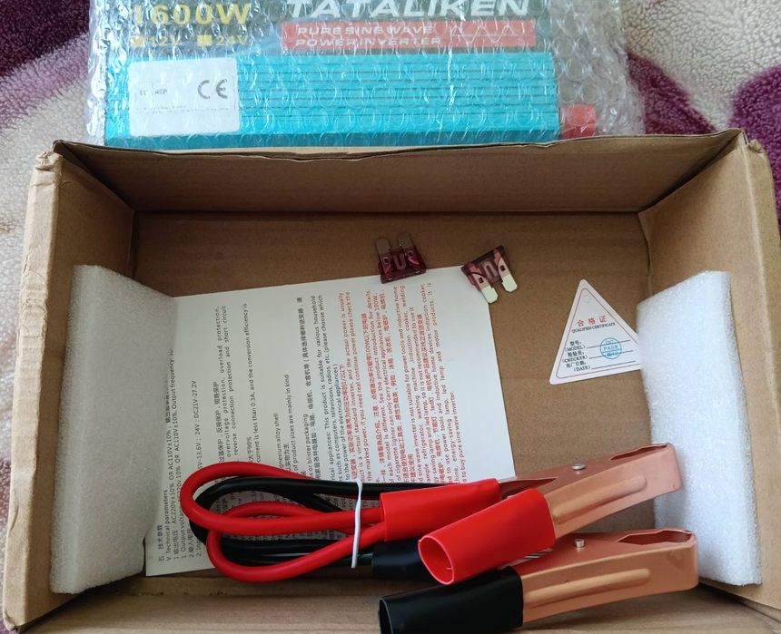 Інвентор перетворювач 12 на220