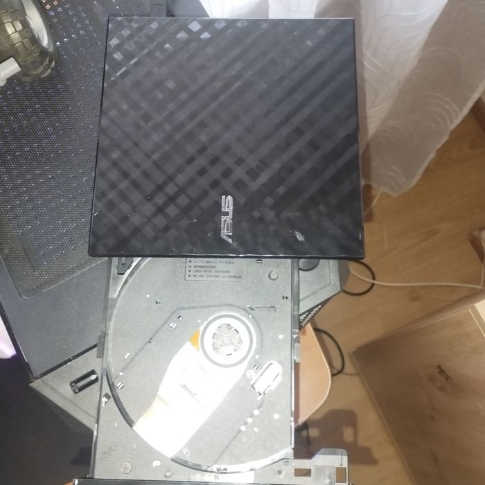 Zewnętrzna nagrywarka DVD