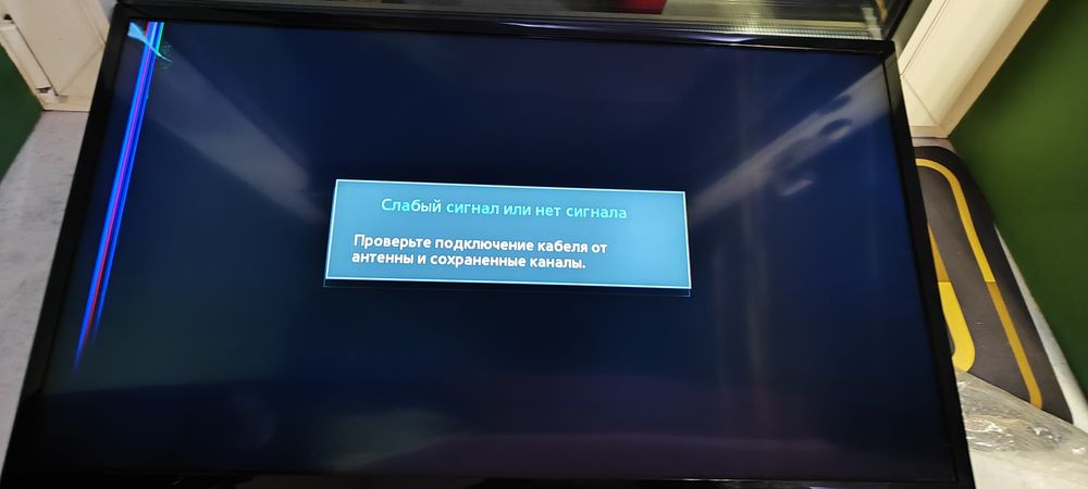 Телевизор Самсунг 32 диагональ