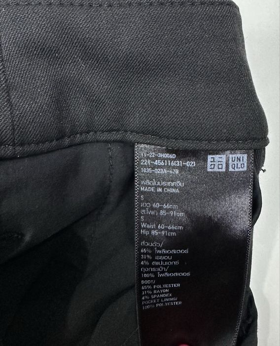 Брюки UNIQLO штани XS
