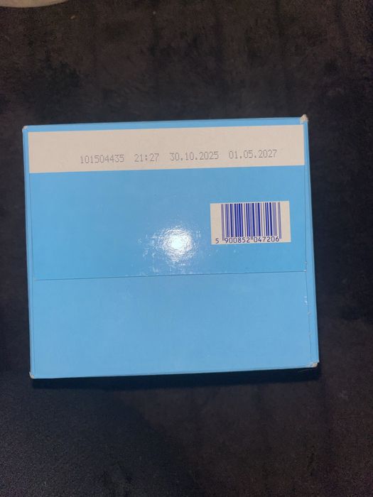 Суміш Nutrilon дитяча