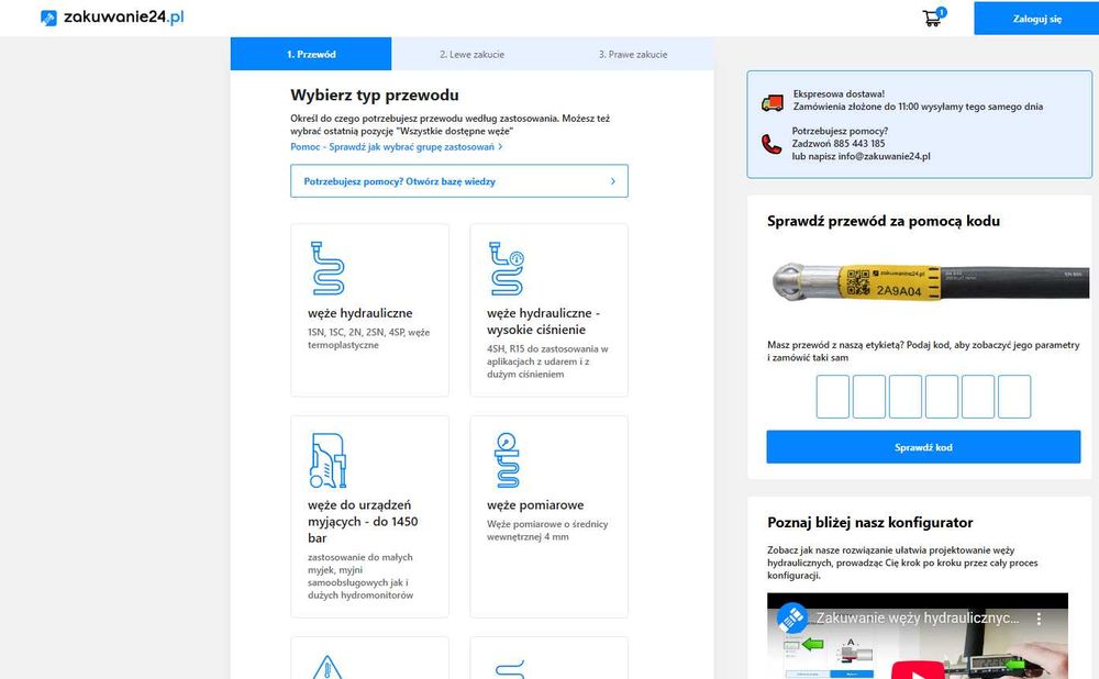 Przewód hydrauliczny 13 mm | 110 bar | TEFLON karbowany