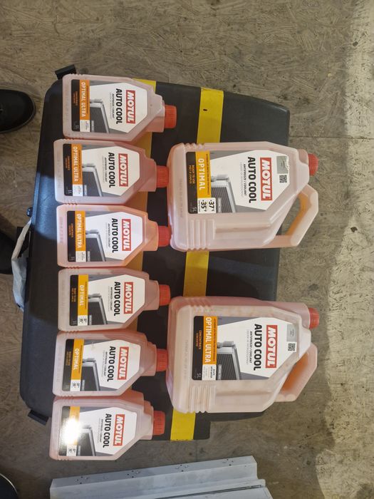 Motul  optimal, або Motul optimal ultra