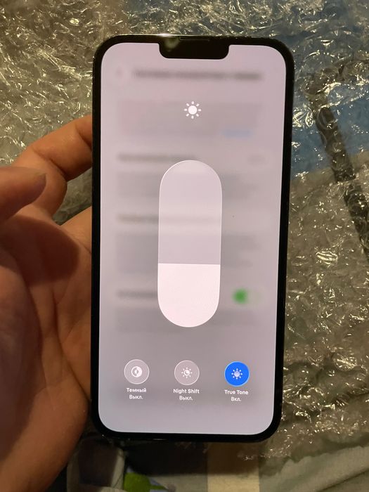 iPhone 13 Pro Max 128gb