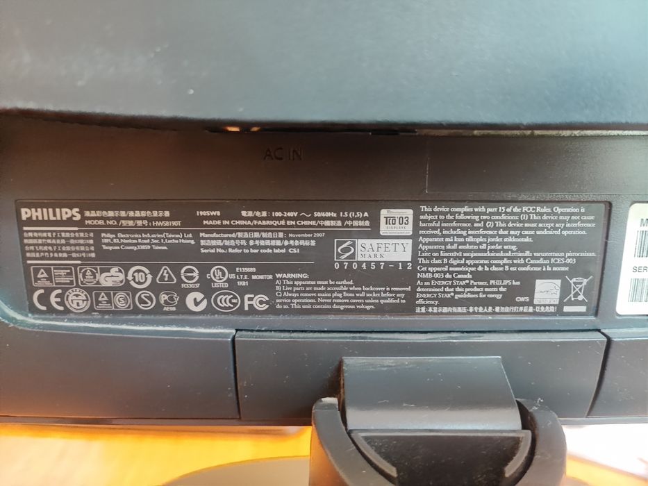 Монитор philips 190 sw