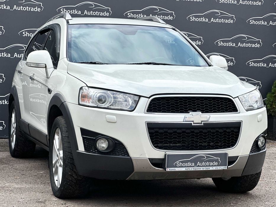Chevrolet Captiva