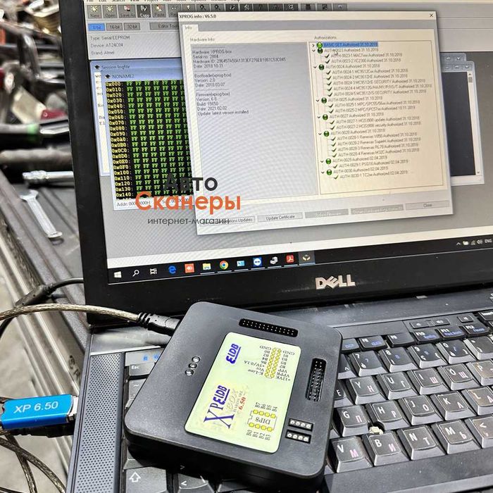 Программатор X-Prog v6.50 - (Полный комплект) Infineon TC222, 27xx