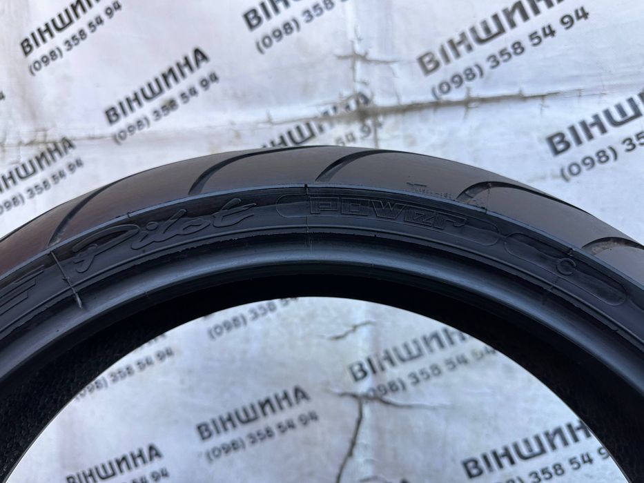 Мото Шина 120/70 R 17 Michelin Pilot Power. Колеса склад.