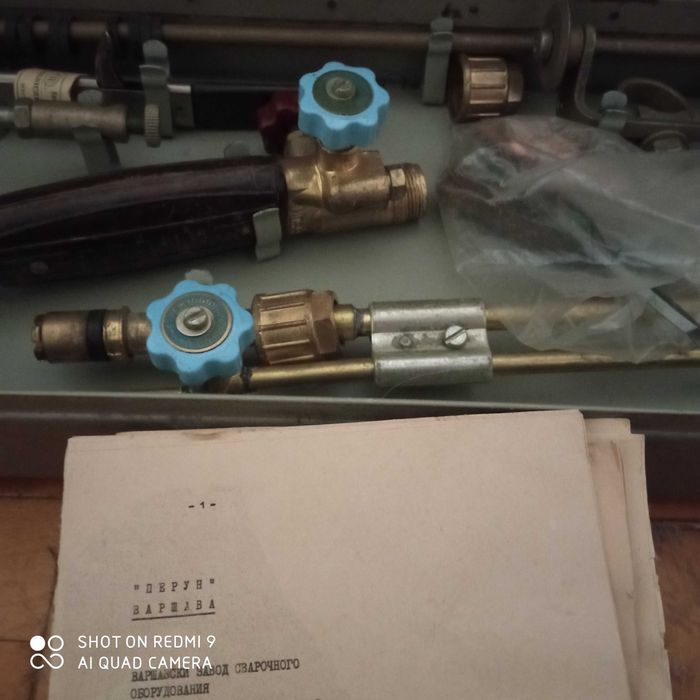 Горелка сварочная