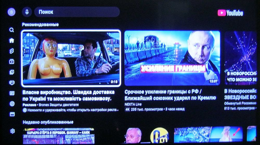 Smart TV Box X92 (2/16) без корпуса (Android TV-9) - бесплатно 2000 ТВ каналов