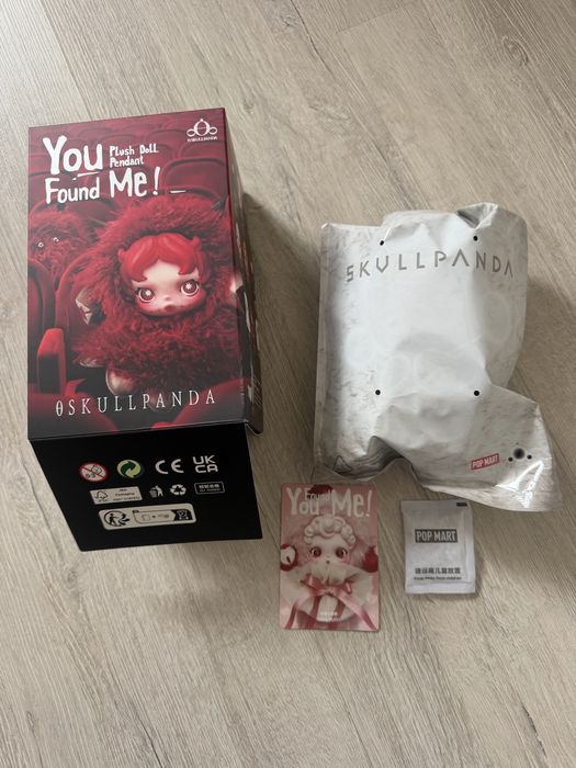 skullpanda you found me - купить игрушки для детей - Цена на OLX.ua