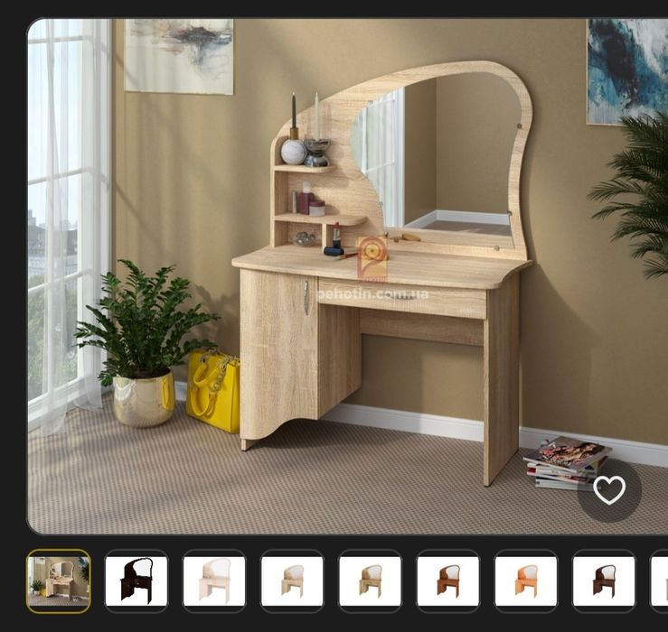 Продам,Трюмо(туалетний столик)