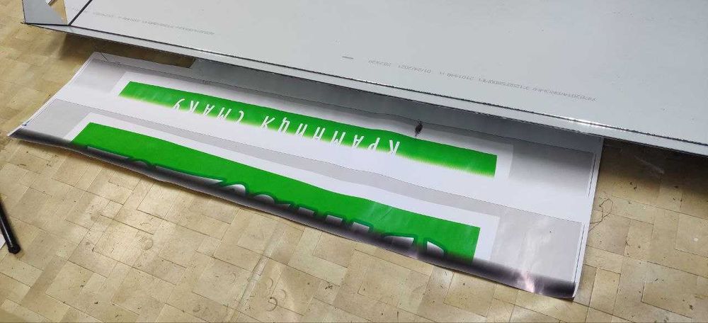 Epson Stylus Pro GS6000 Широкоформатный принтер 1,6 м.