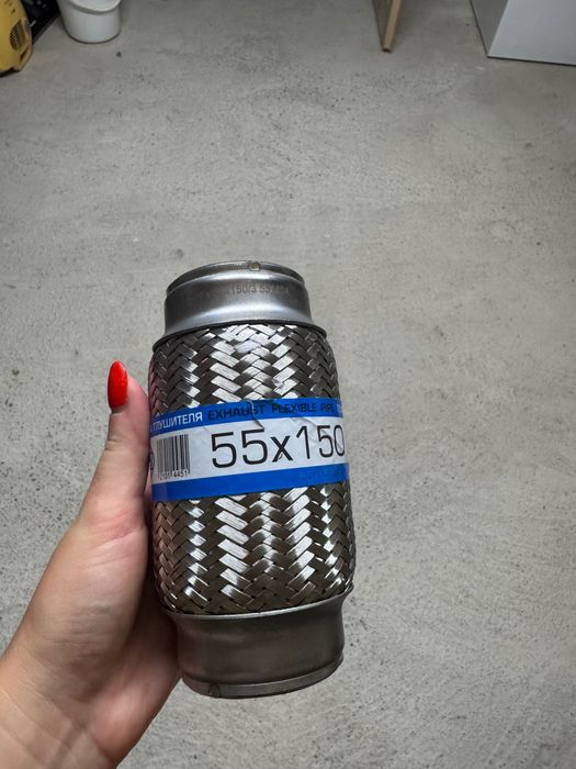 Гофра / выхлопная система / выхлоп