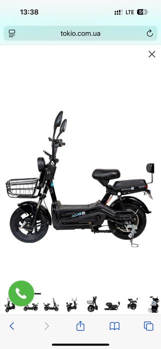 Продам  Електросамокат ATLAS Elegant Black новий
