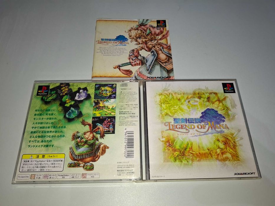 Legend of Mana [NTSC-J] Sony PSX PS1