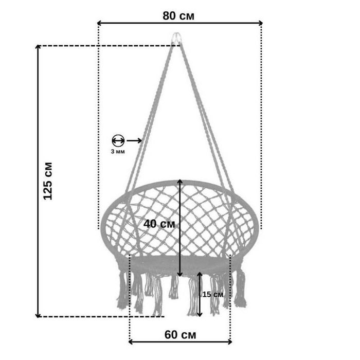 Підвісне крісло-гойдалка,гамак,качеля,лелека,НАКЛАДНИЙ