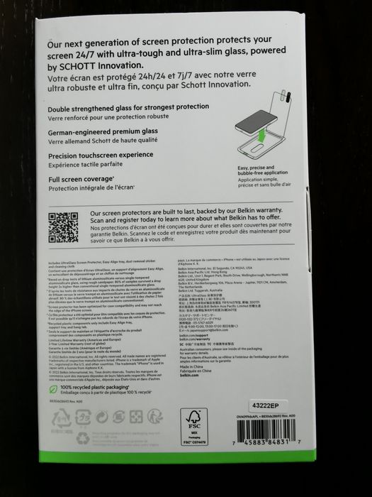 Szybka ochronna do iPhone 14 pro max - Belkin