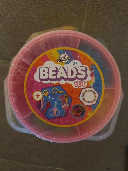 Koraliki zestaw, nowy